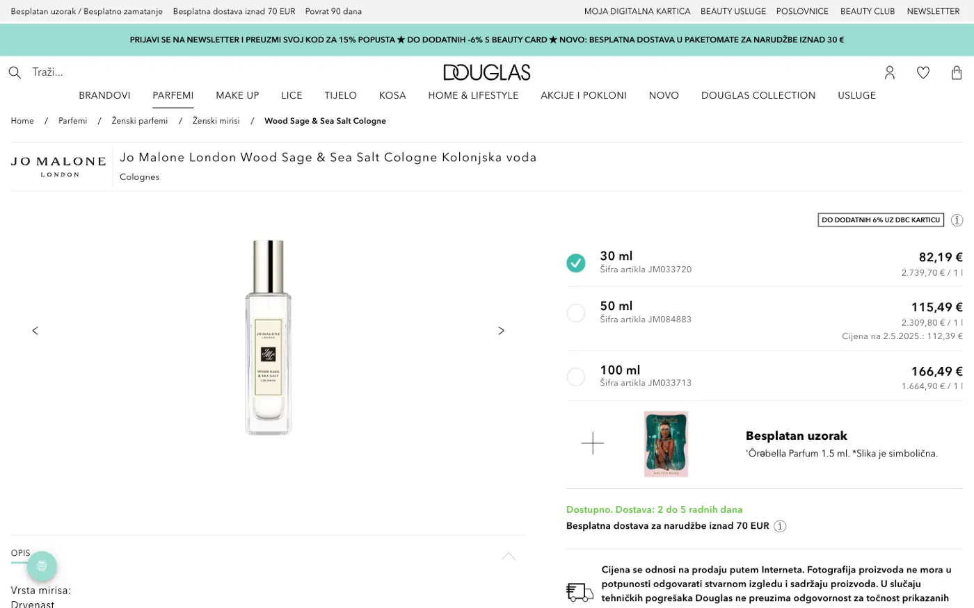 Produktseite eines Jo Malone London Cologne auf douglas.hr