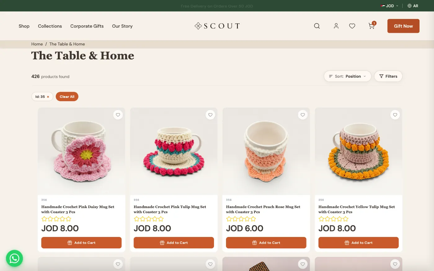 The Table & Home category page on Scout Arabia's Hyvä storefront