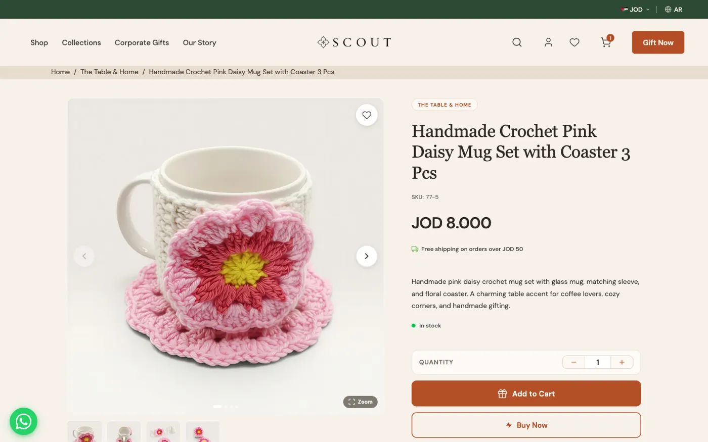 Product page for a handmade crochet mug set on Scout Arabia