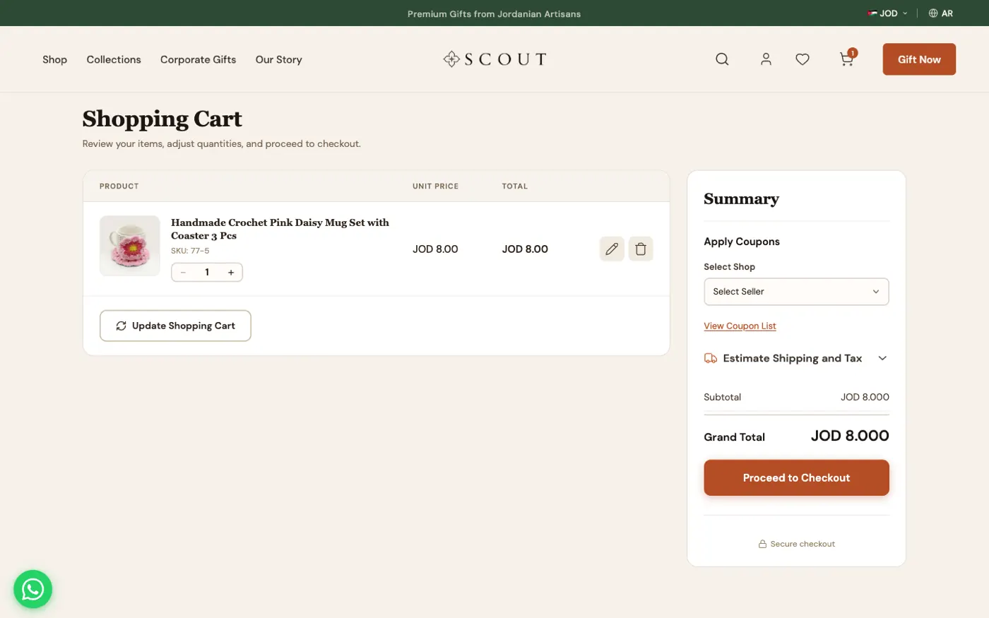 Scout Arabia shopping cart built on Magento 2