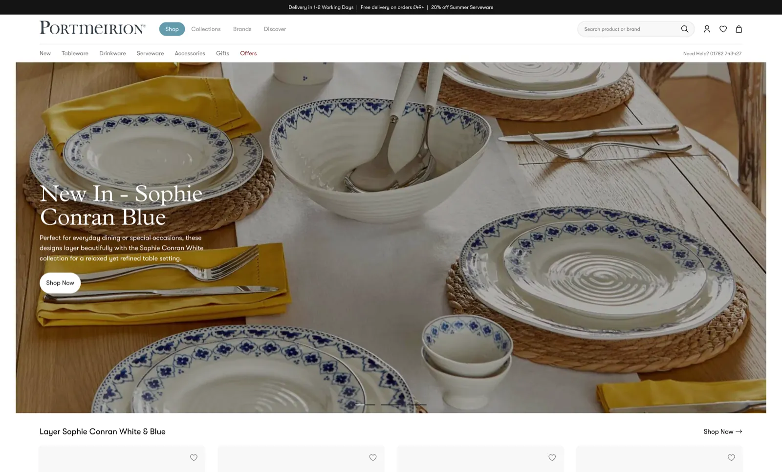 Portmeirion website — Magento 2 · AI inventory prediction