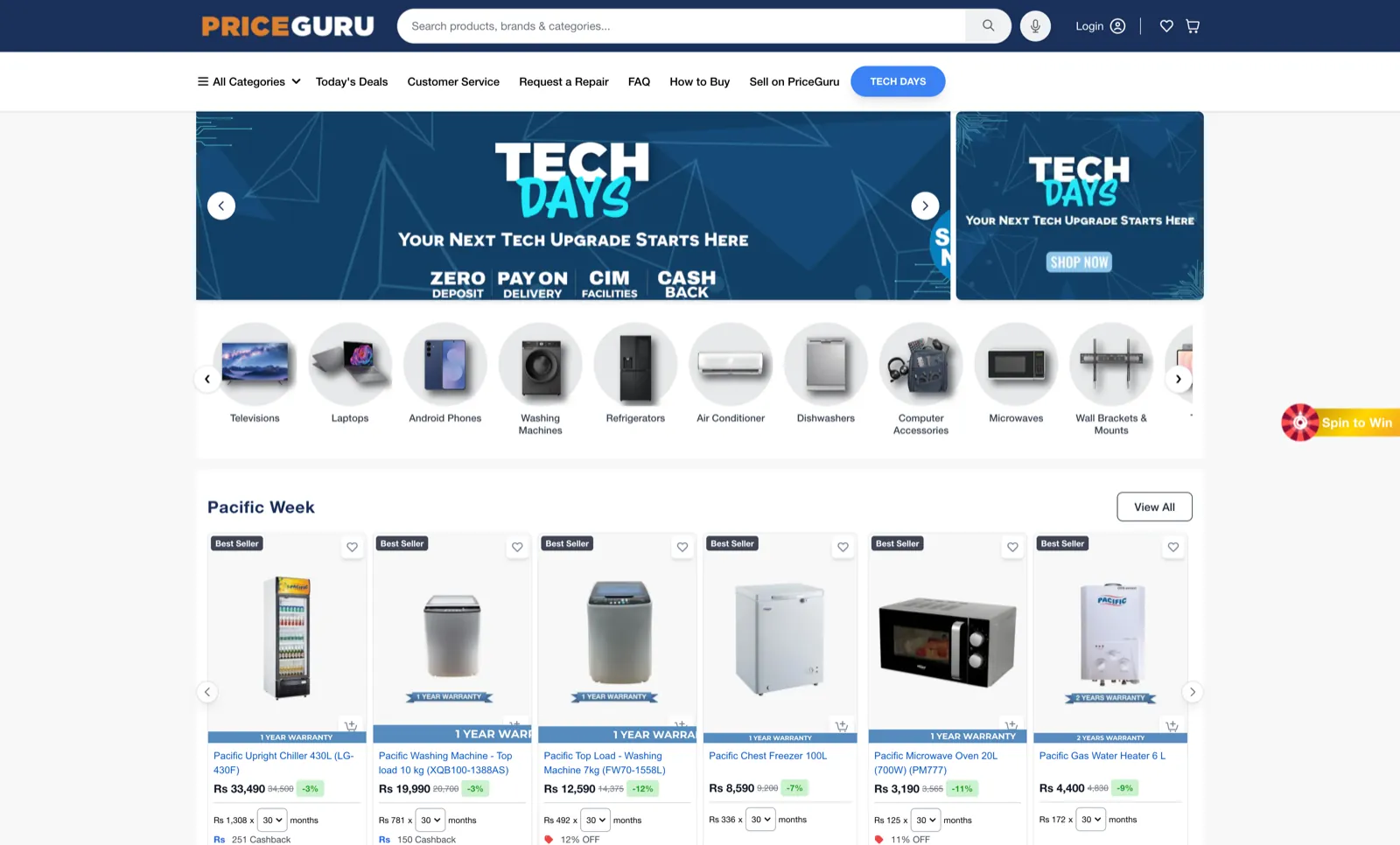 PriceGuru website — Magento 2 · Hyvä · Custom back-office